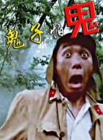 奴隶姐姐