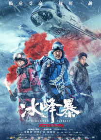 奴隶姐姐
